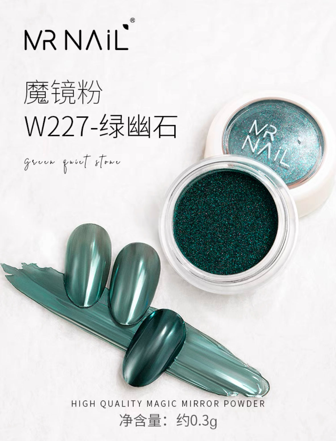 Mirror Powder - Nail de Concept Supply