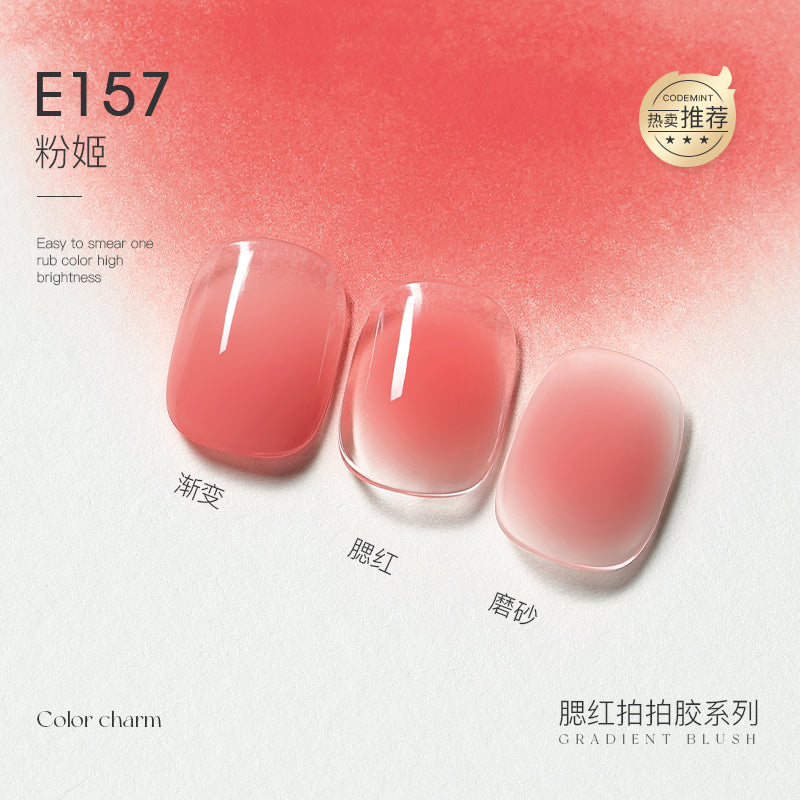 TAYE-40 Colors Taptap Gel - Nail de Concept Supply