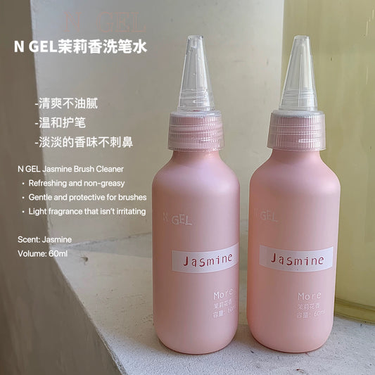 Ngel Jasmine Brush Cleaner - Nail de Concept Supply