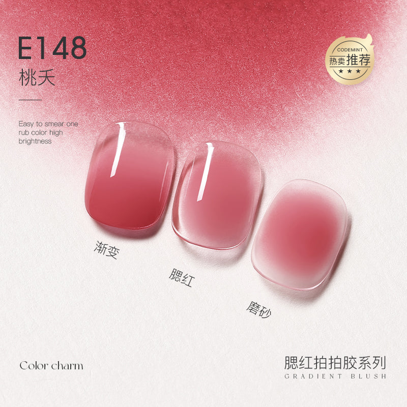 TAYE-40 Colors Taptap Gel - Nail de Concept Supply