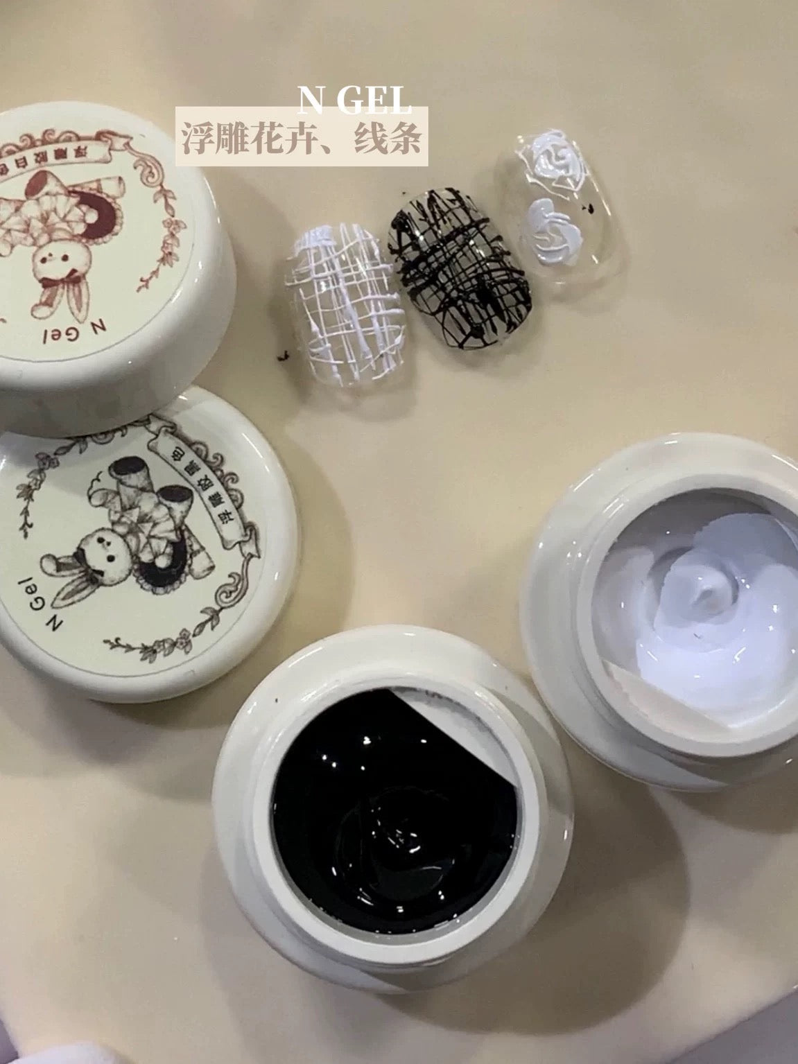 Ngel 3D Embossing Gel - Nail de Concept Supply