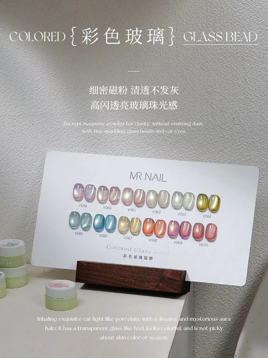 Colored Glass Cat Eye Gel - Nail de Concept Supply