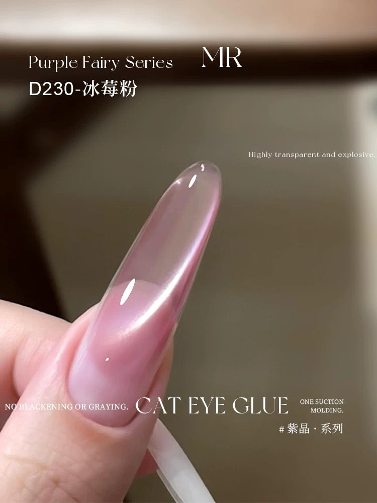 Purple/Azure Crystal Series Cat Eye - Nail de Concept Supply
