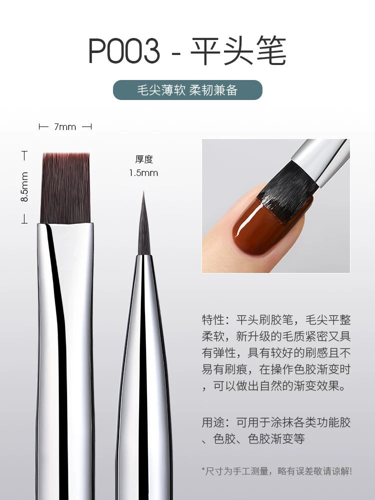 TAYE Magnetic Nail Brush - Nail de Concept Supply