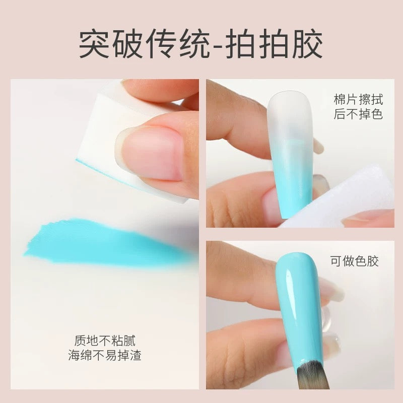 7+1 Multi-Effect Nail Gels (27 Colors) - Nail de Concept Supply