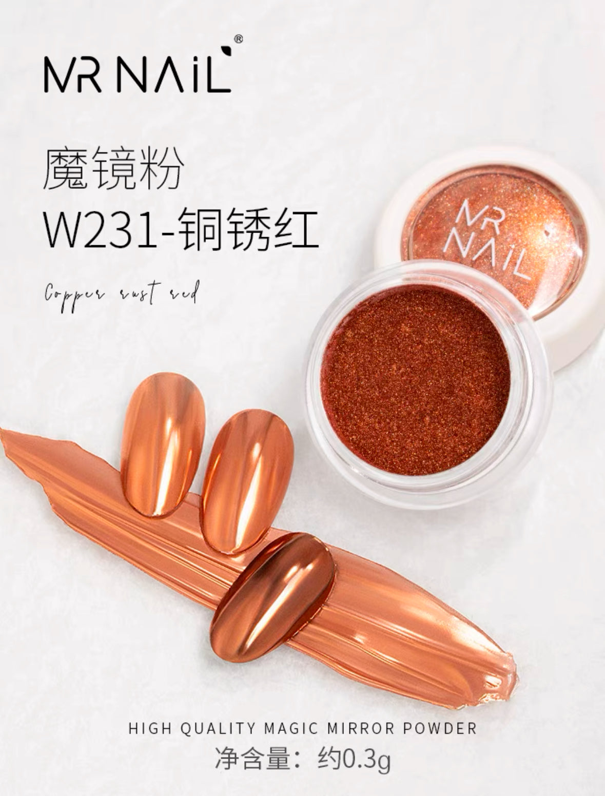 Mirror Powder - Nail de Concept Supply