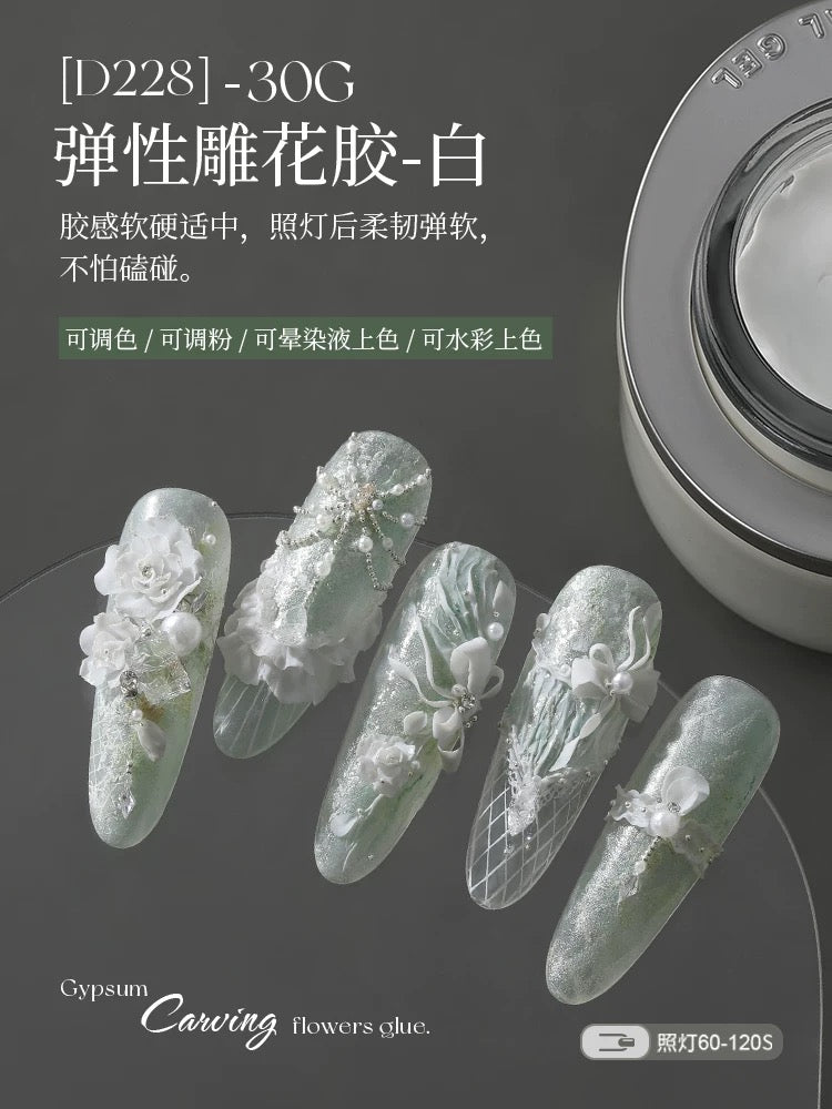 3D Sculpting Gel - Nail de Concept Supply