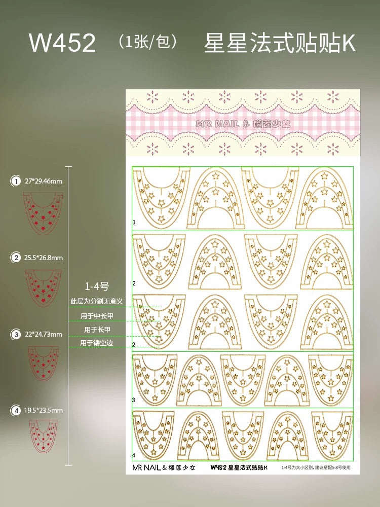 Nail Stickers - Nail de Concept Supply