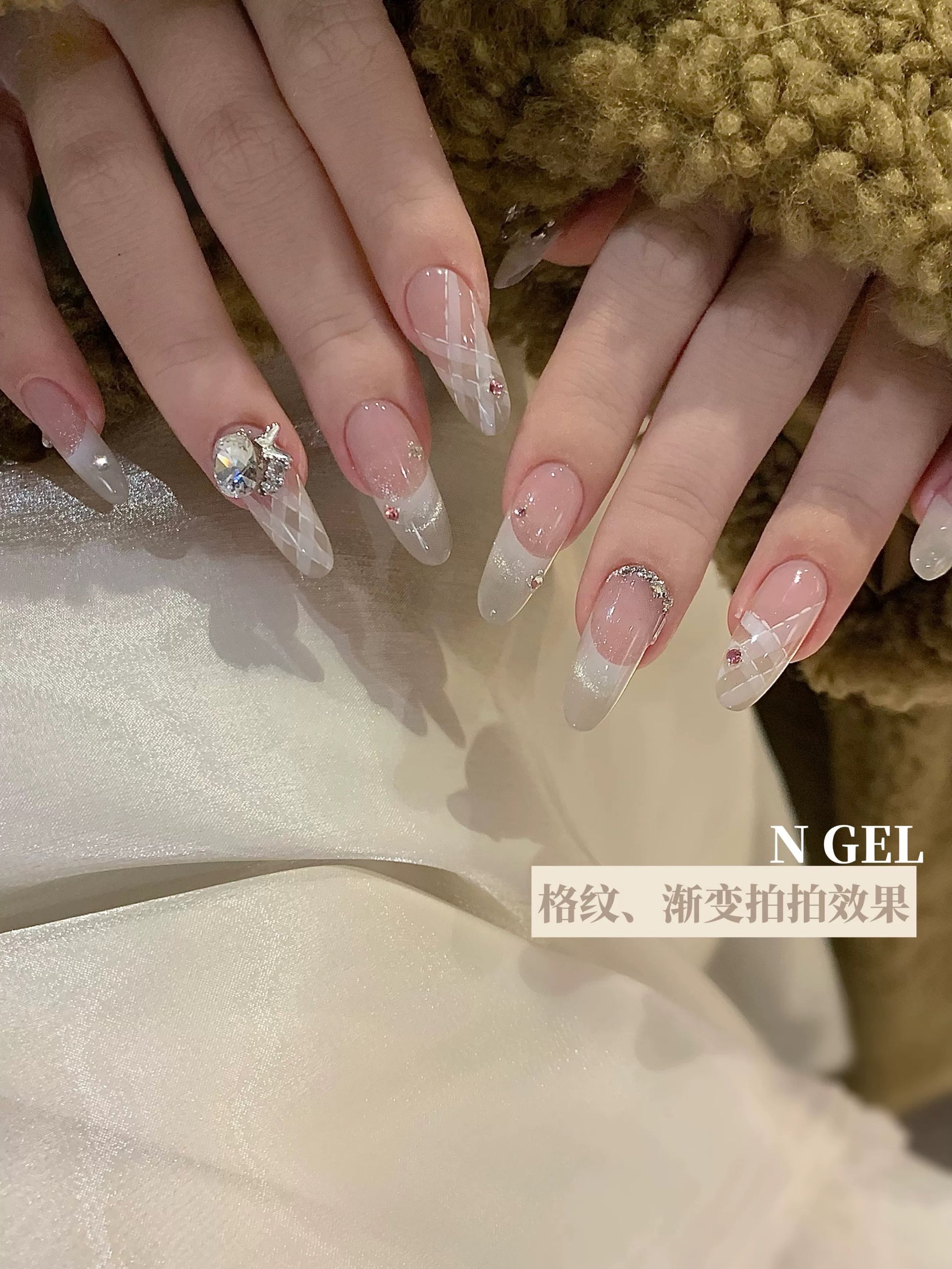 Ngel 3D Embossing Gel - Nail de Concept Supply