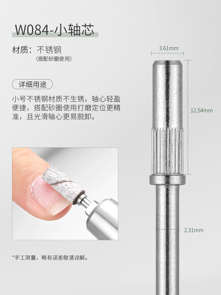 Mr Nail-Drill Bits Series - Nail de Concept Supply