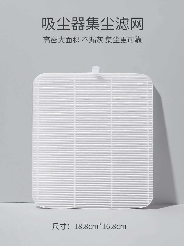 Mr. Nail Dust Collector (Battery-powered Version/Plug-in Version) - Nail de Concept Supply