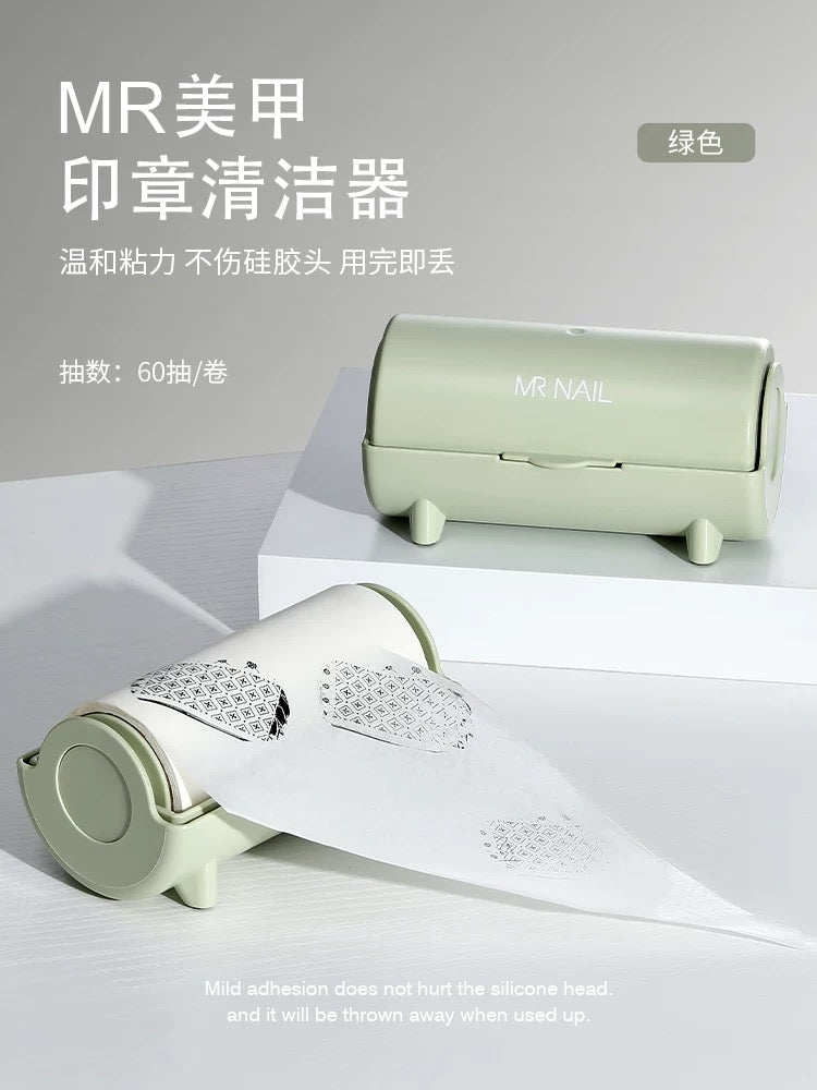 Pattern Transfer Stamp - Nail de Concept Supply