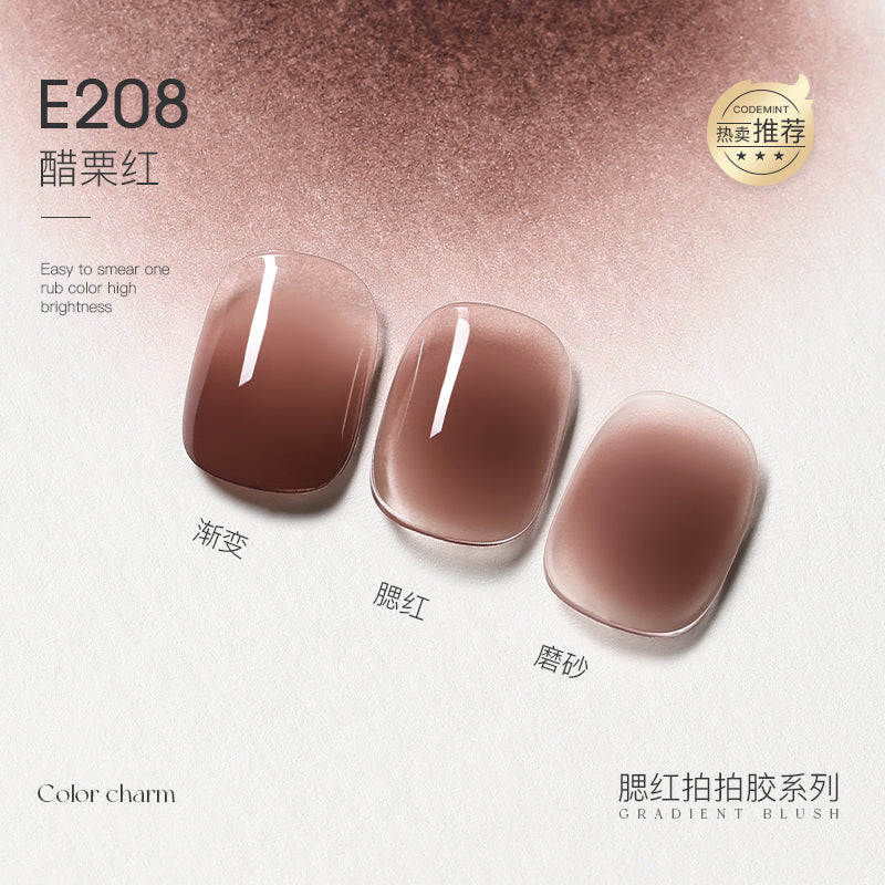 TAYE-40 Colors Taptap Gel - Nail de Concept Supply