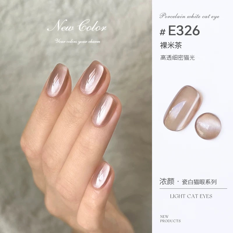 Super Dense Magnet Cat Eye Gel - Nail de Concept Supply