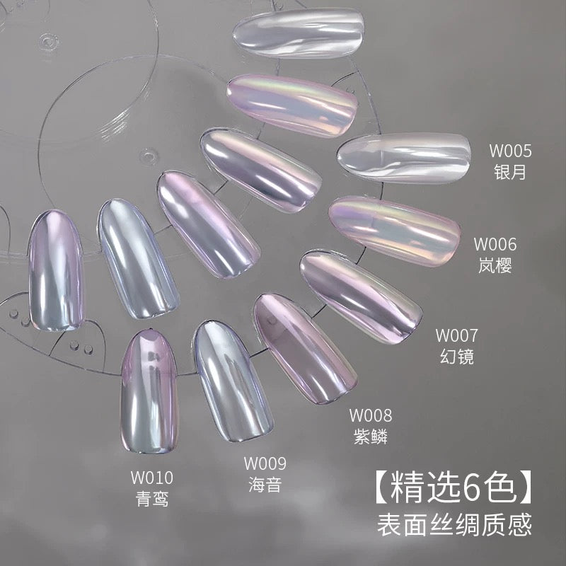 Aurora Mirror Powder - Nail de Concept Supply