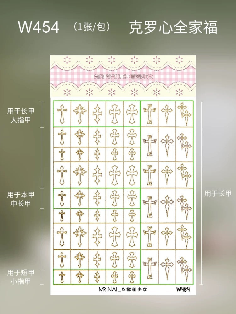 Nail Stickers - Nail de Concept Supply
