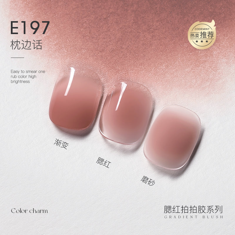 TAYE-40 Colors Taptap Gel - Nail de Concept Supply