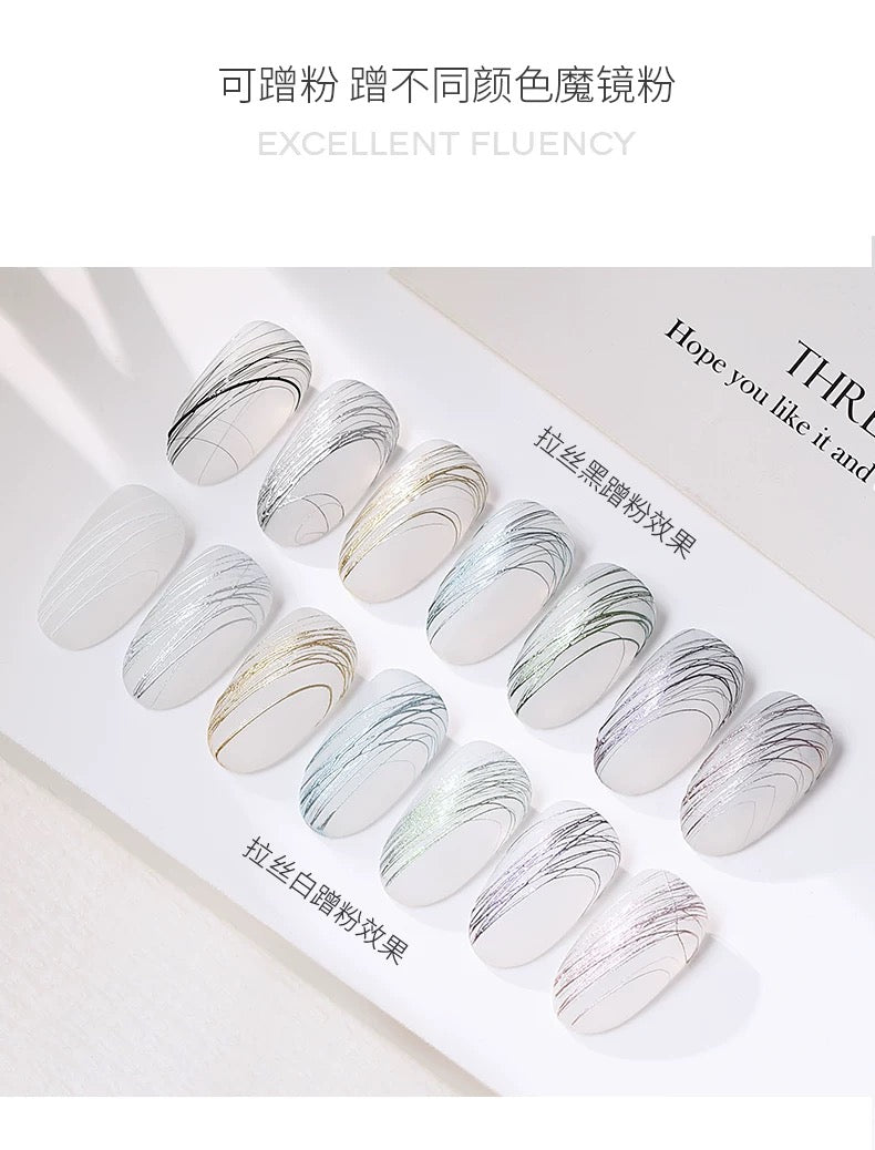 8 Functional Gels - Nail de Concept Supply