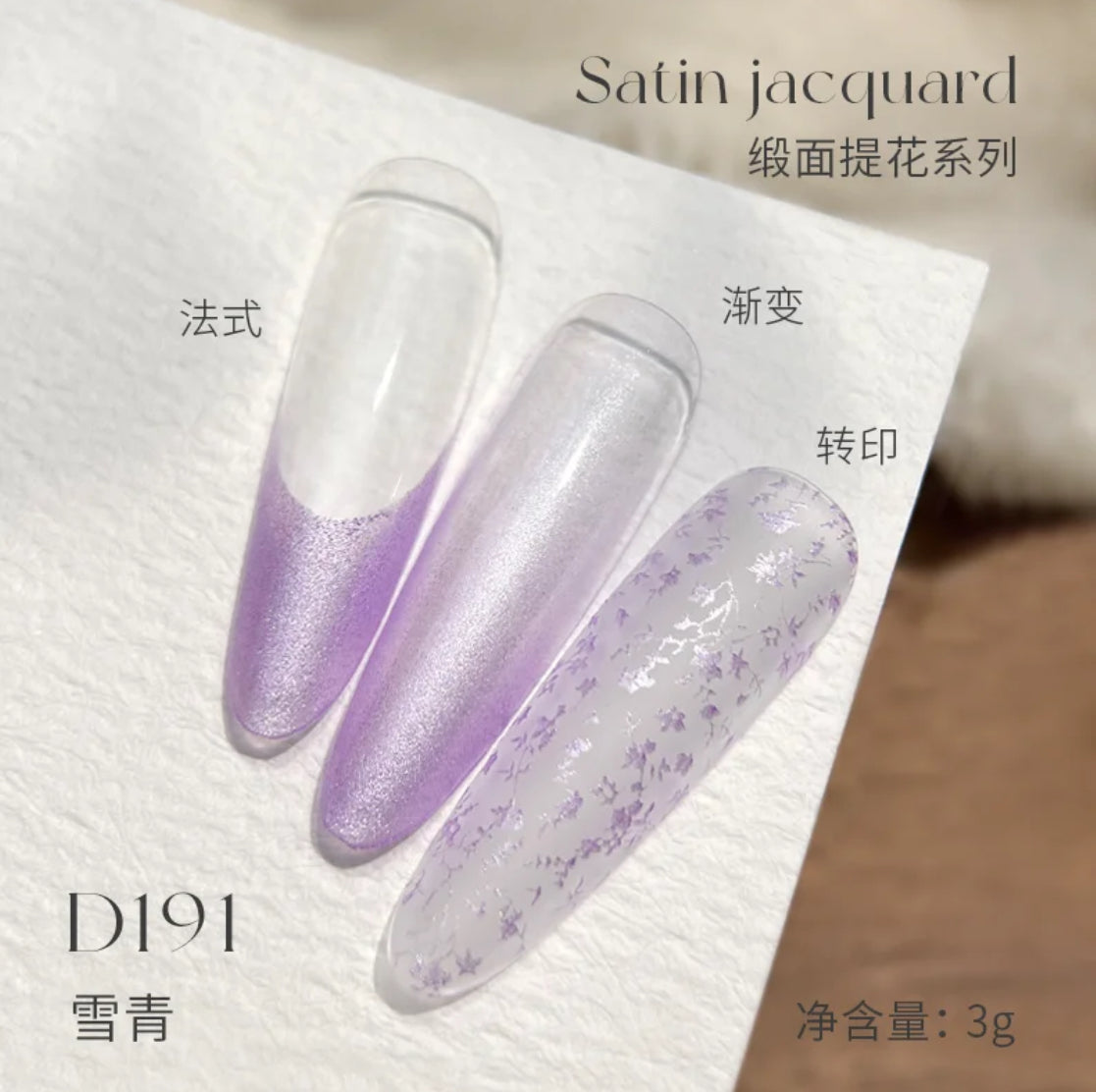 Silky TapTap Gel (16 Colors) - Nail de Concept Supply