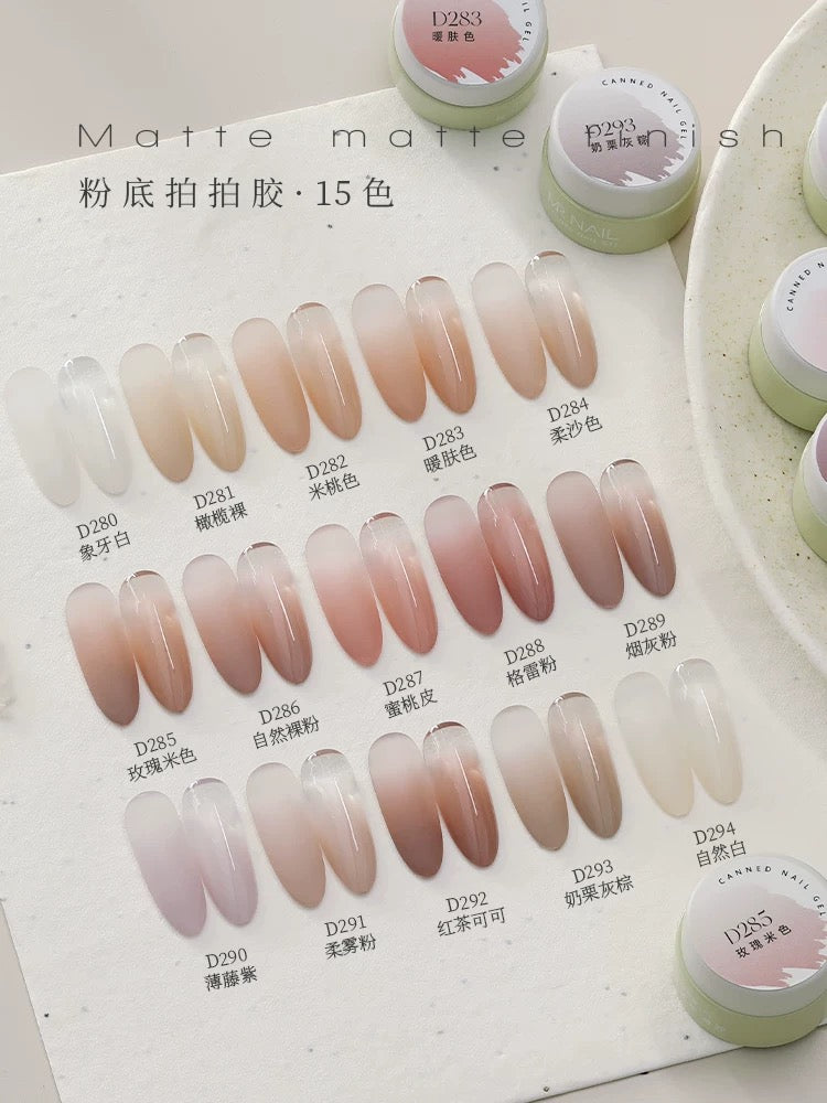Nude Patting Taptap Gel - Nail de Concept Supply