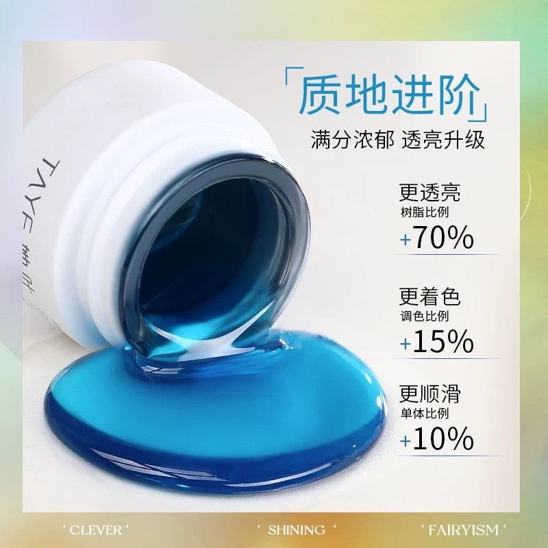 Tiffany Glass Series - Nail de Concept Supply