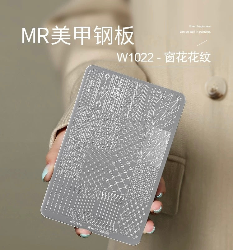 Pattern Transfer Stamp - Nail de Concept Supply