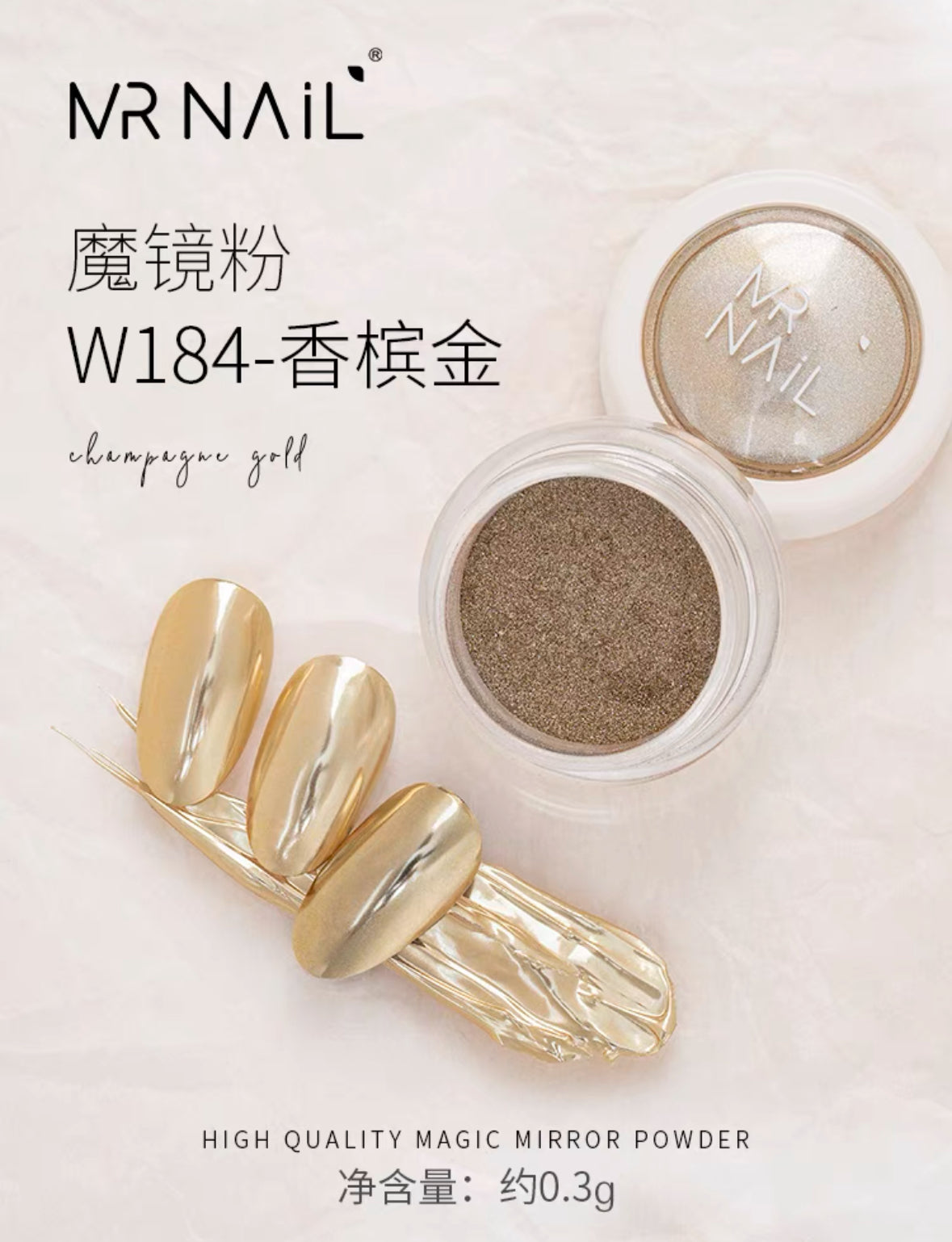 Mirror Powder - Nail de Concept Supply