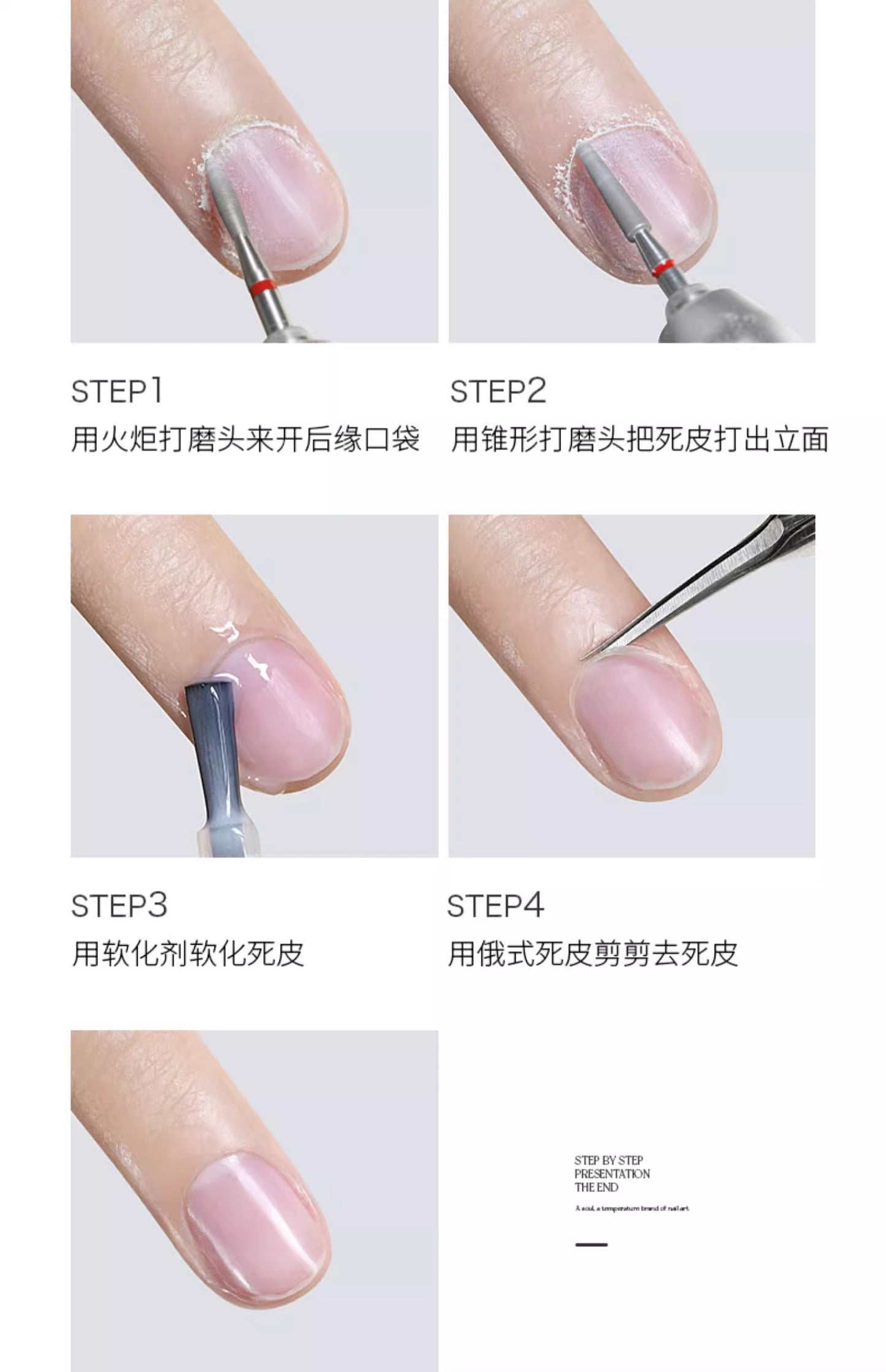 TAYE-Russian Curved Scissor - Nail de Concept Supply