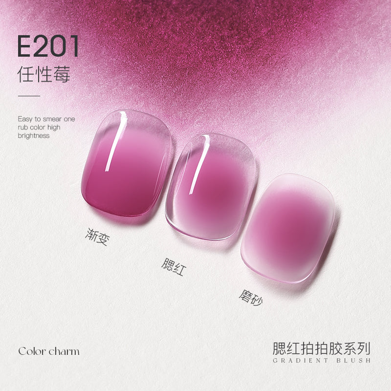 TAYE-40 Colors Taptap Gel - Nail de Concept Supply