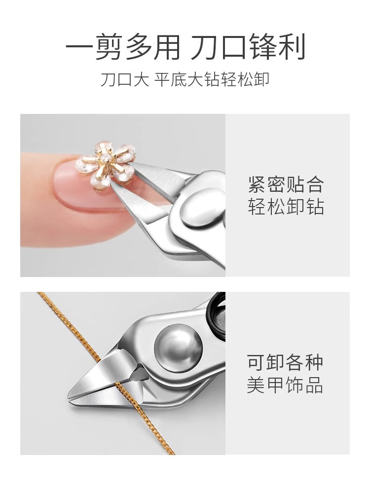 Mr. Nail Nail Removal Pliers - Nail de Concept Supply