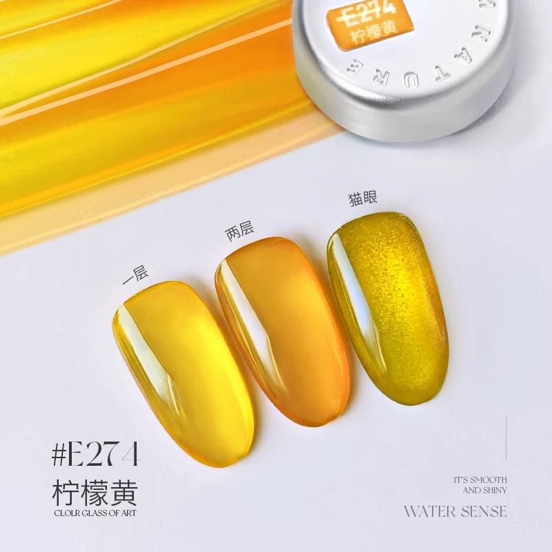 Tiffany Glass Series - Nail de Concept Supply