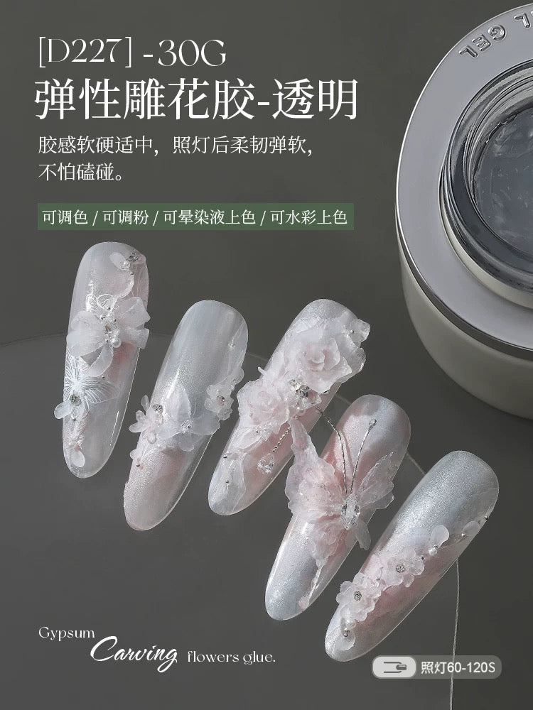 3D Sculpting Gel - Nail de Concept Supply