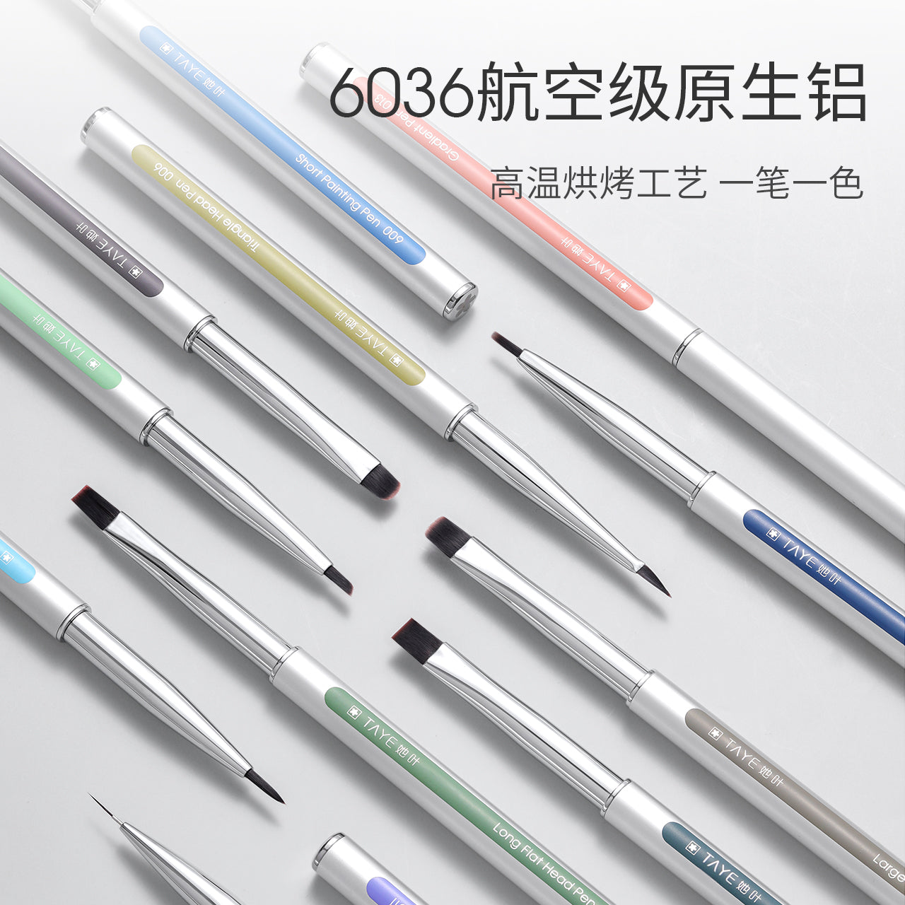 TAYE Magnetic Nail Brush - Nail de Concept Supply