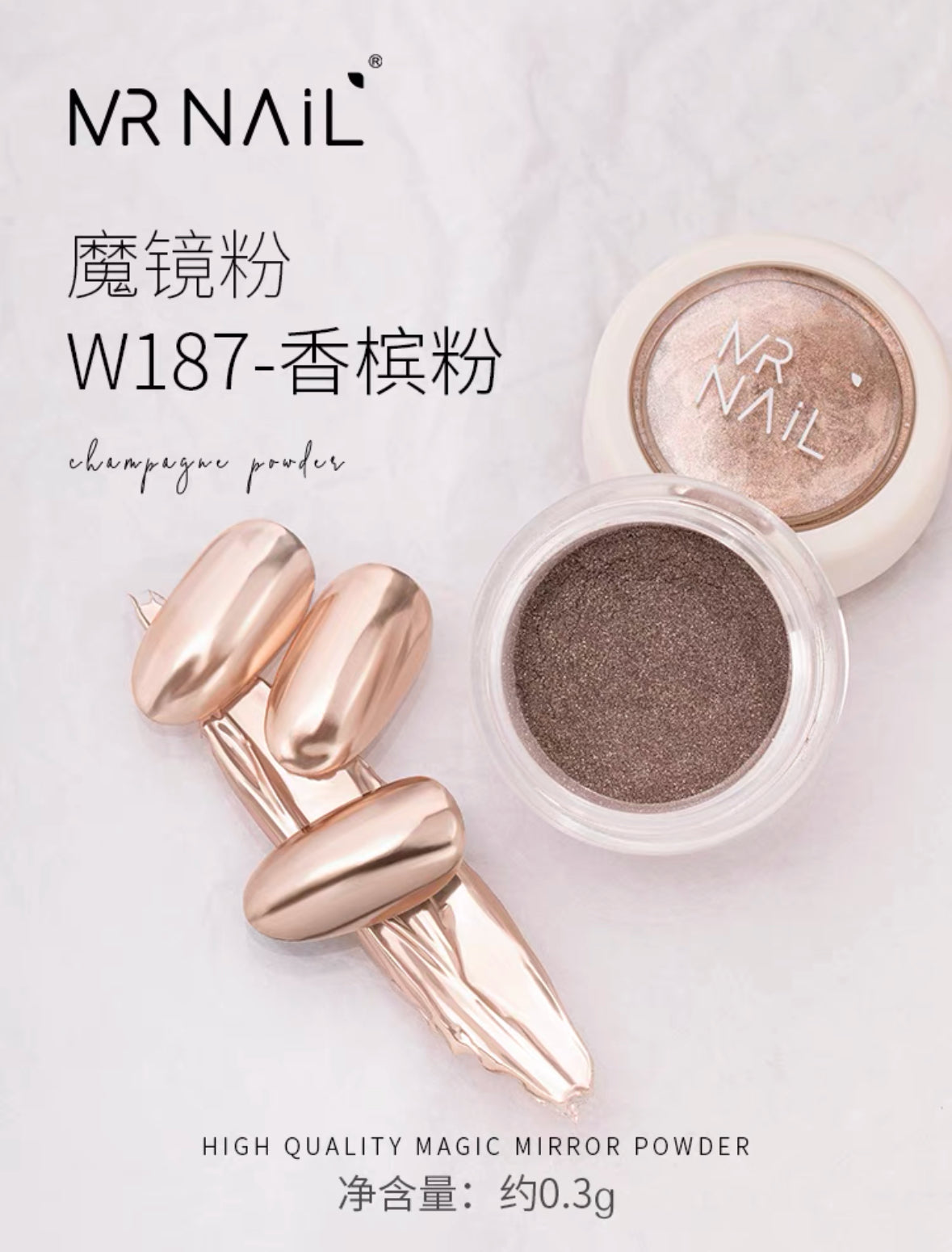 Mirror Powder - Nail de Concept Supply