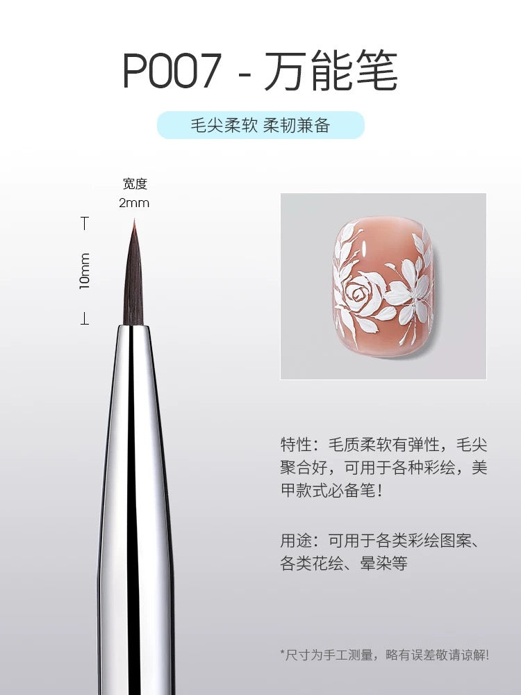 TAYE Magnetic Nail Brush - Nail de Concept Supply