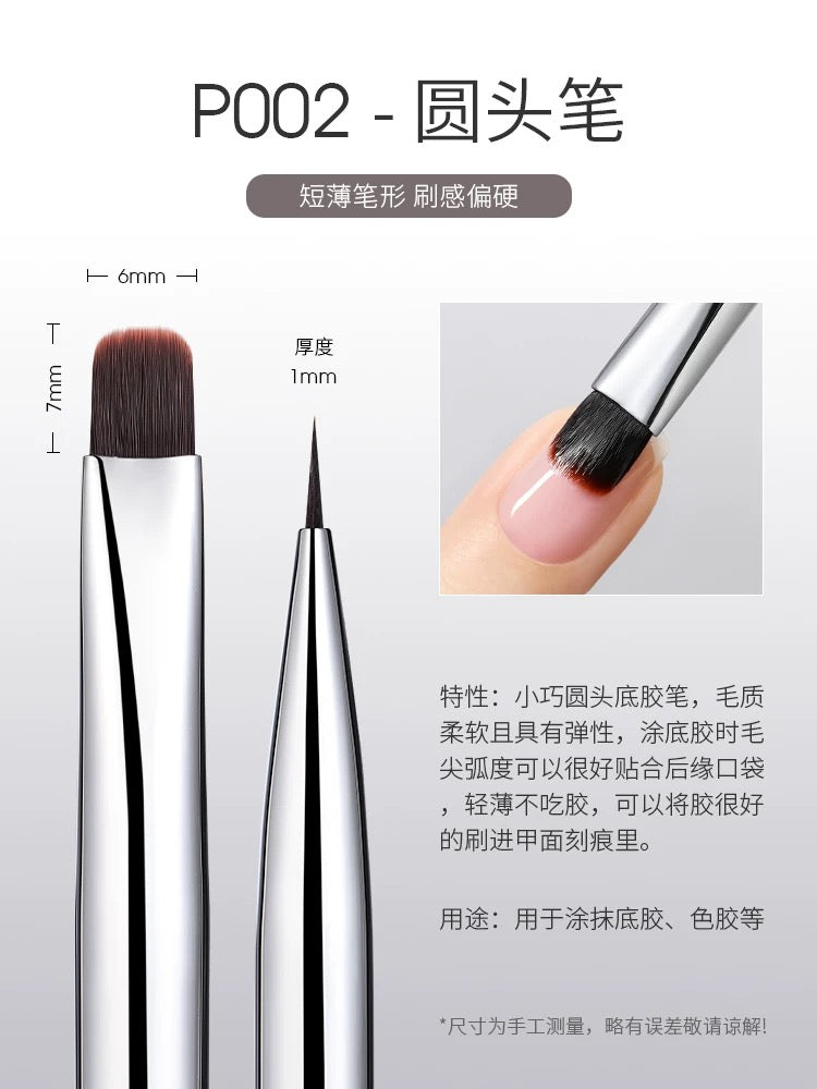 TAYE Magnetic Nail Brush - Nail de Concept Supply