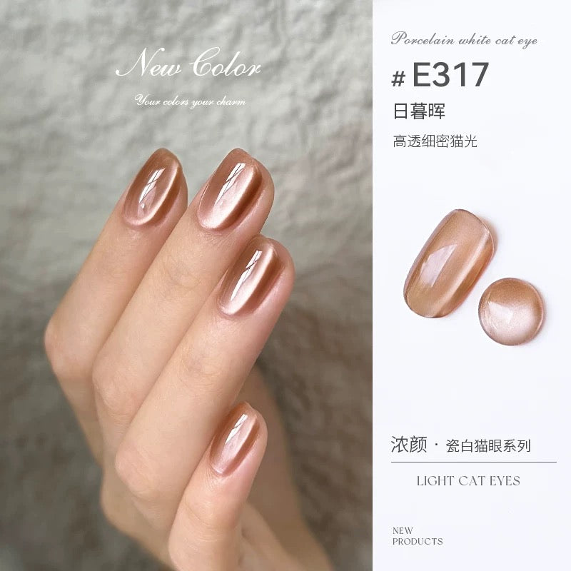 Super Dense Magnet Cat Eye Gel - Nail de Concept Supply