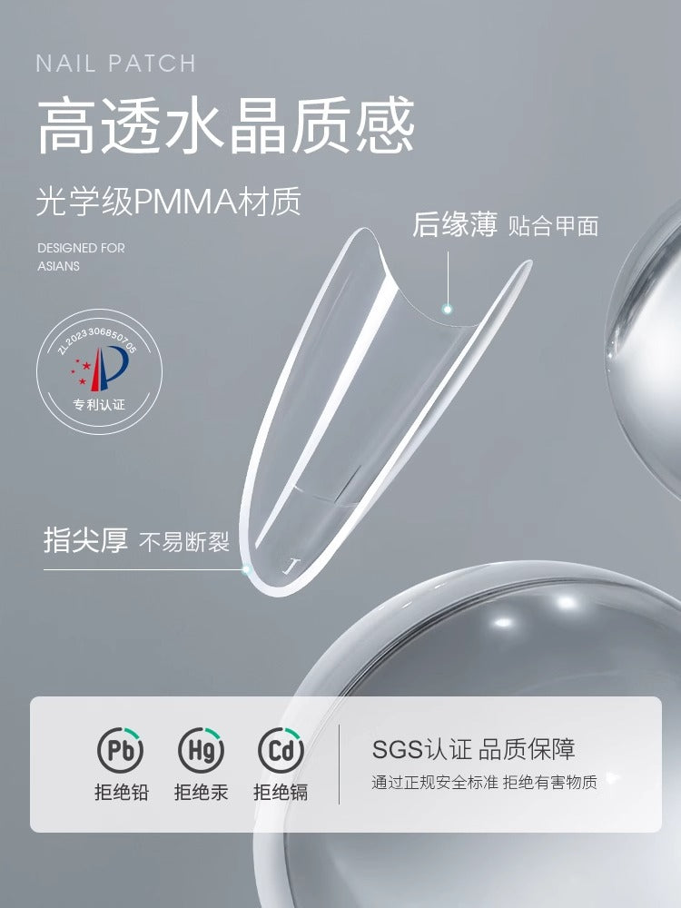 TAYE-D Curve Half Nail Tips 450p - Nail de Concept Supply