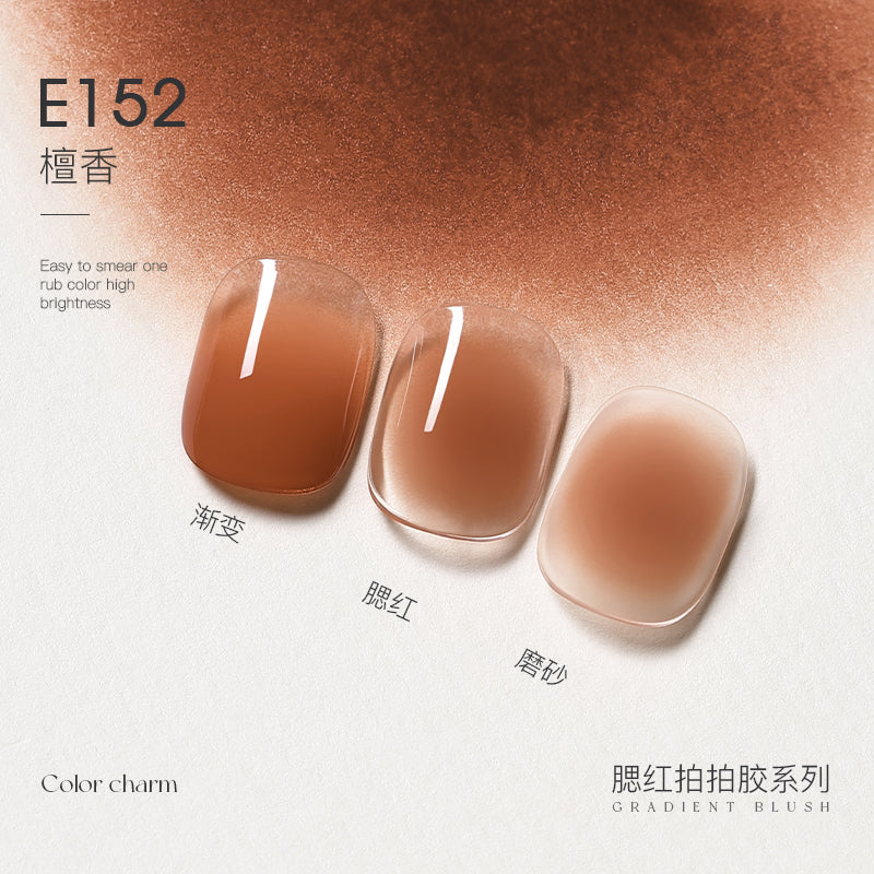 TAYE-40 Colors Taptap Gel - Nail de Concept Supply
