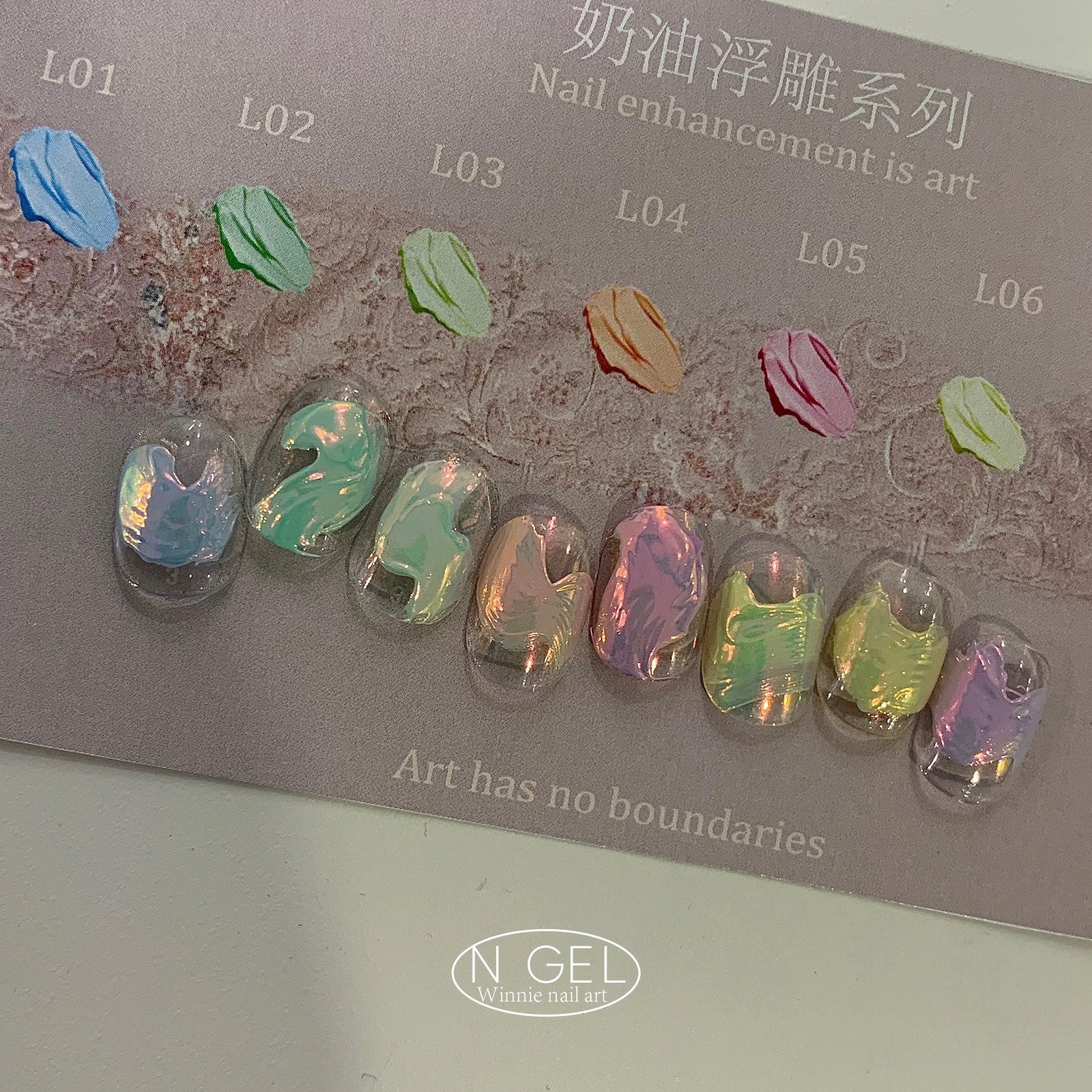Ngel Creamy 3D Painting Art Gel - Nail de Concept Supply