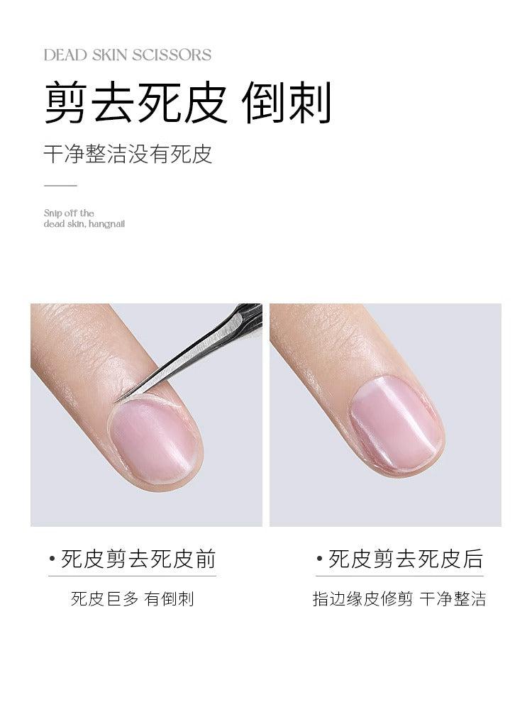 TAYE-Russian Curved Scissor - Nail de Concept Supply