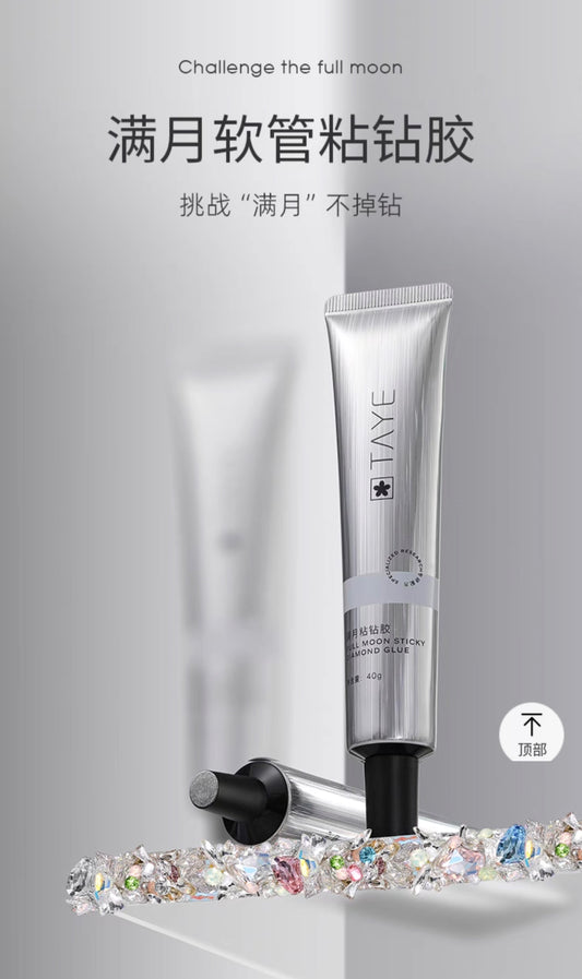 Rhinestone Gel (Tubular Size) - Nail de Concept Supply