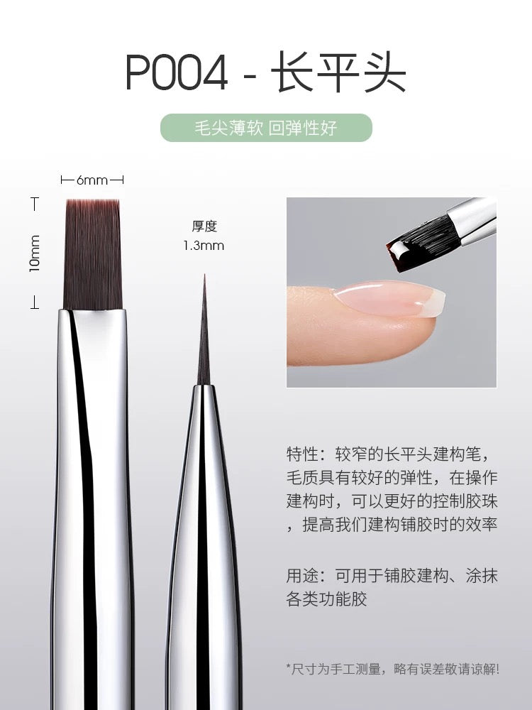 TAYE Magnetic Nail Brush - Nail de Concept Supply
