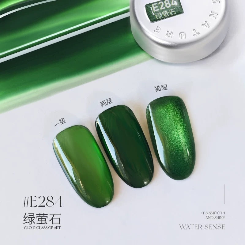 Tiffany Glass Series - Nail de Concept Supply