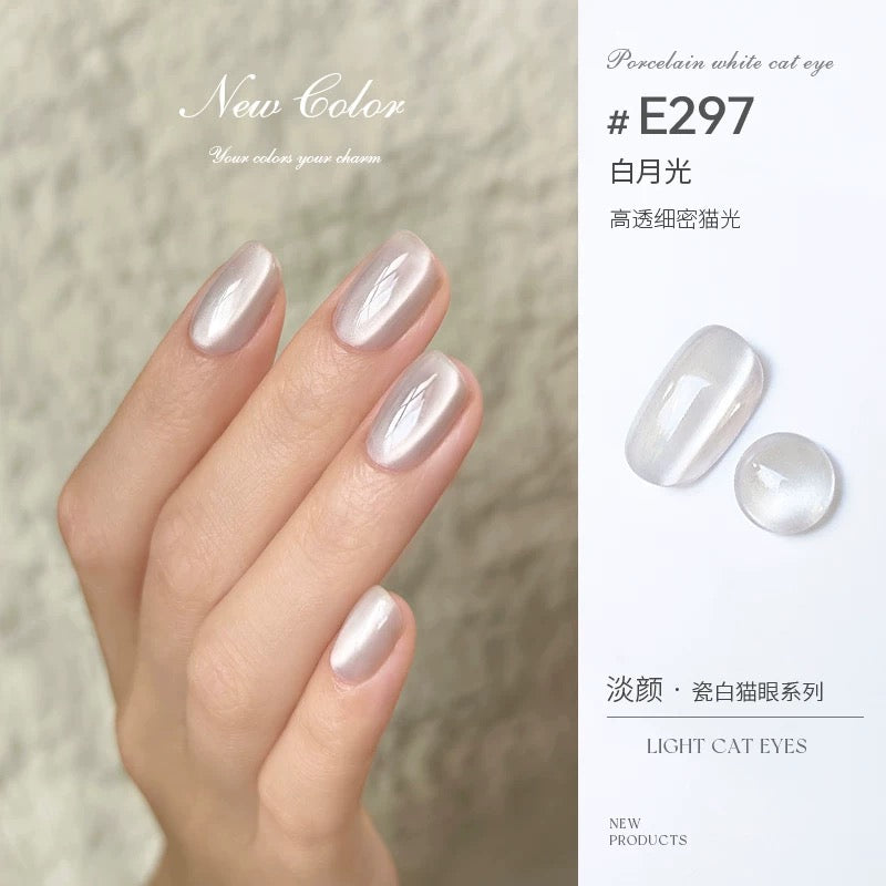 Super Dense Magnet Cat Eye Gel - Nail de Concept Supply
