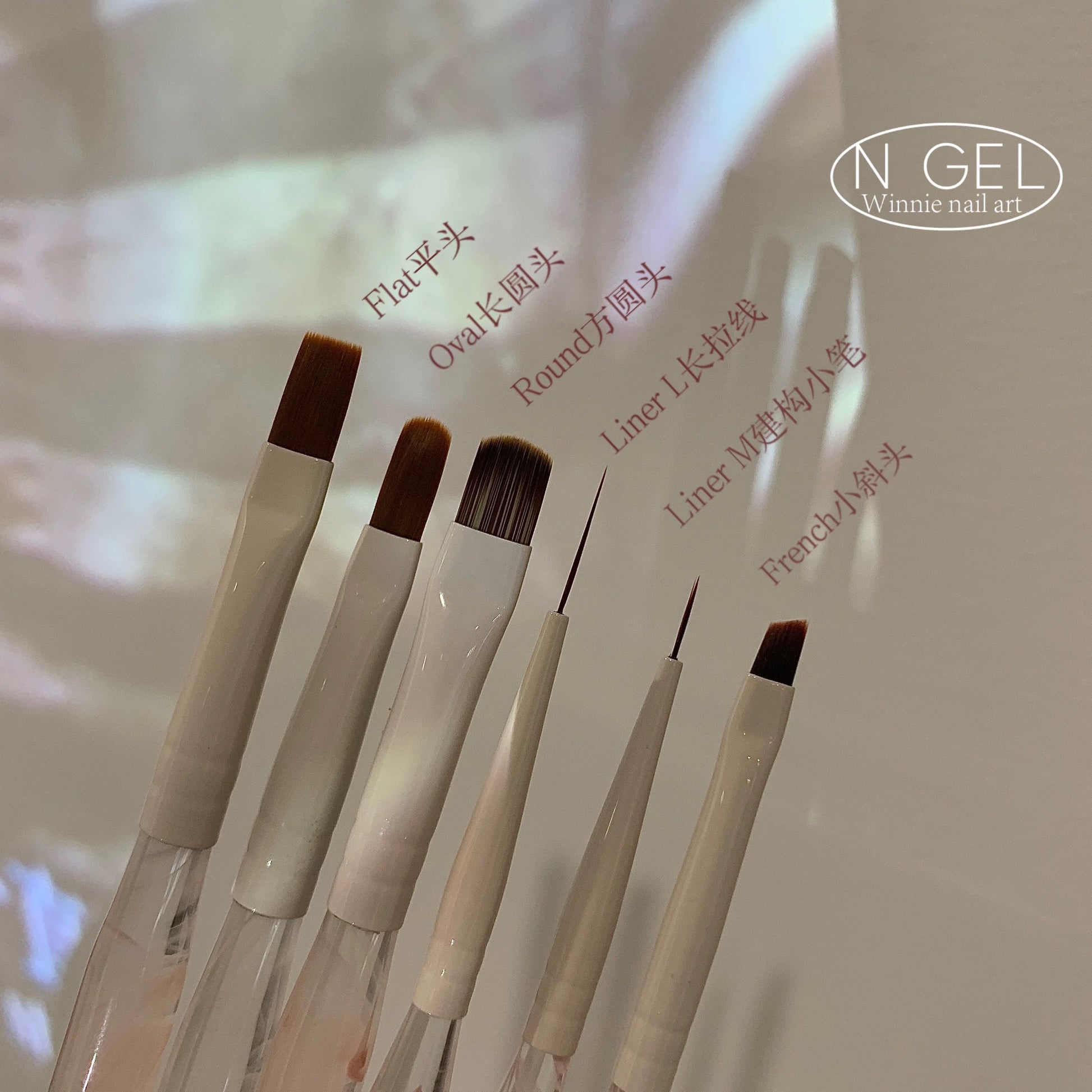 Ngel Sakura Nail Brush Set - Nail de Concept Supply