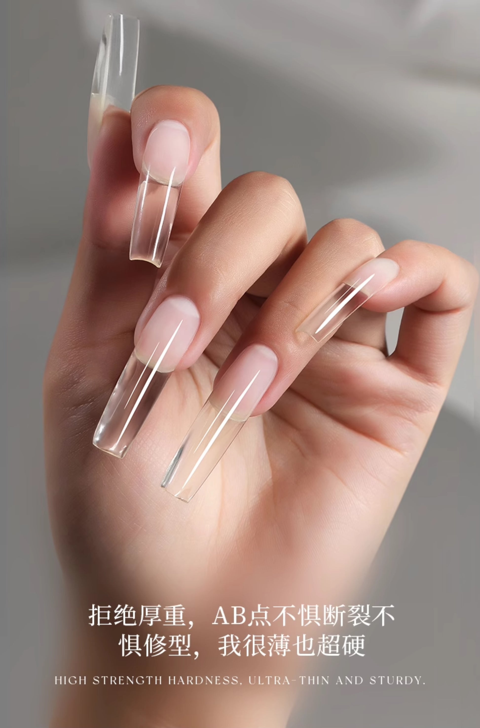 Mr. Nail Nude Color Extension Gel - Nail de Concept Supply