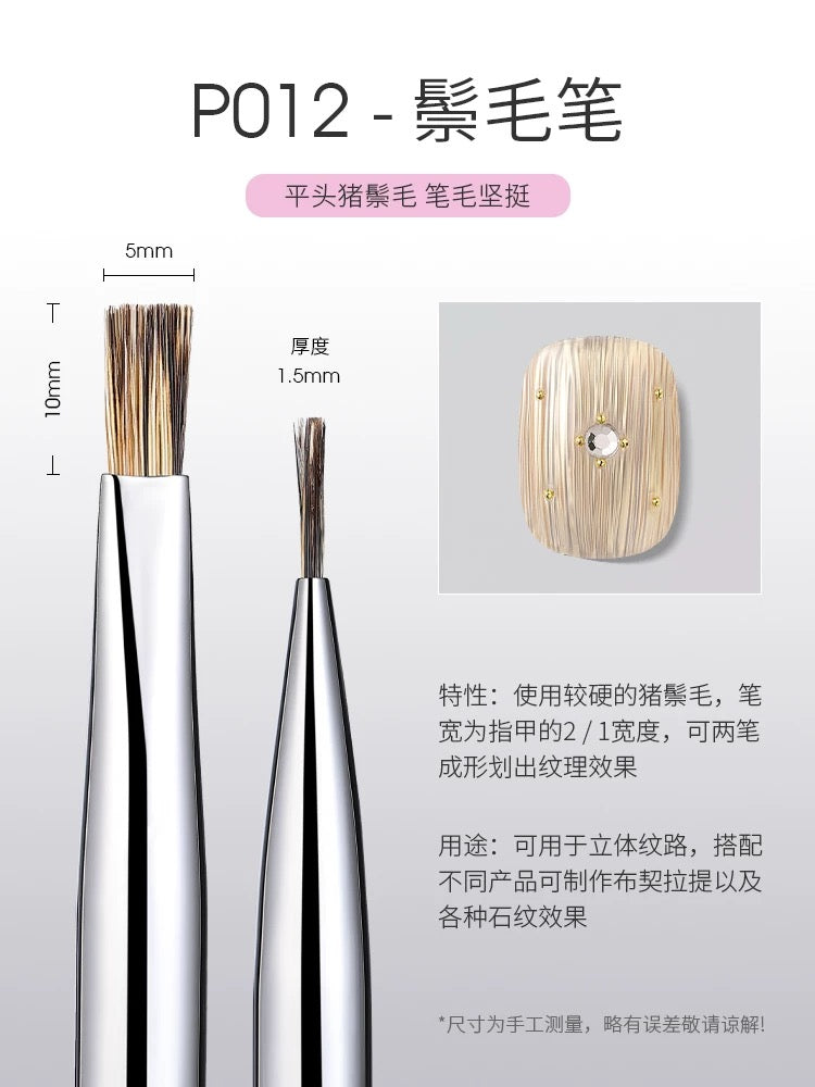 TAYE Magnetic Nail Brush - Nail de Concept Supply