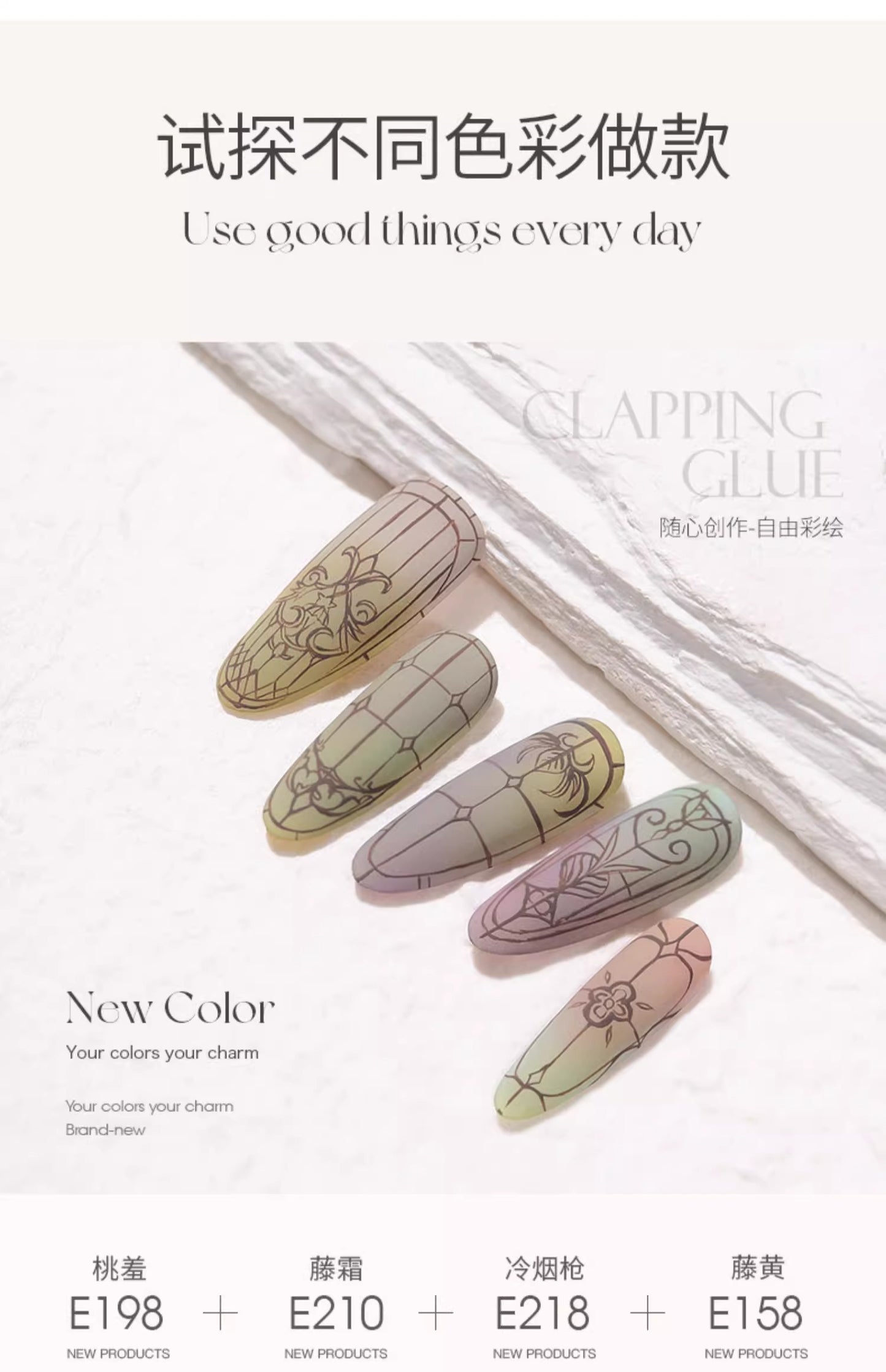TAYE-40 Colors Taptap Gel - Nail de Concept Supply