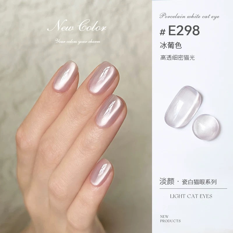 Super Dense Magnet Cat Eye Gel - Nail de Concept Supply